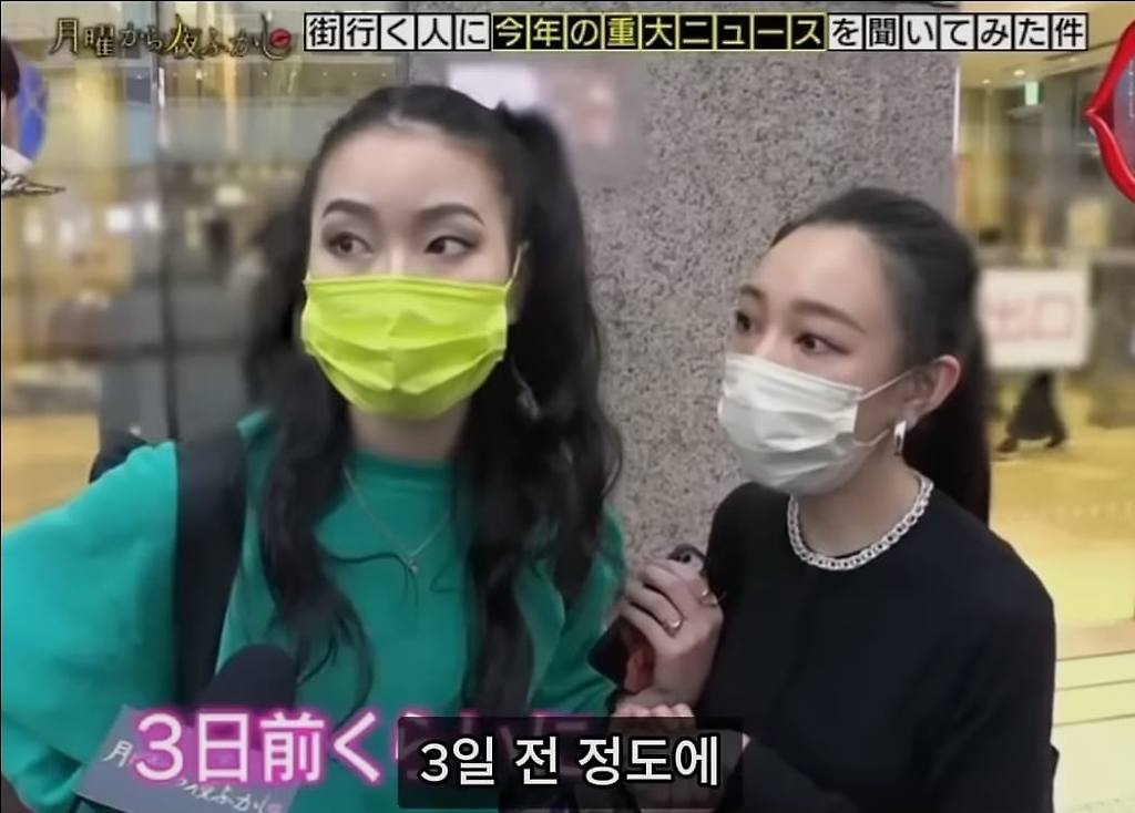 日TV] 악마가 내 지갑을 주웠어요.jpg