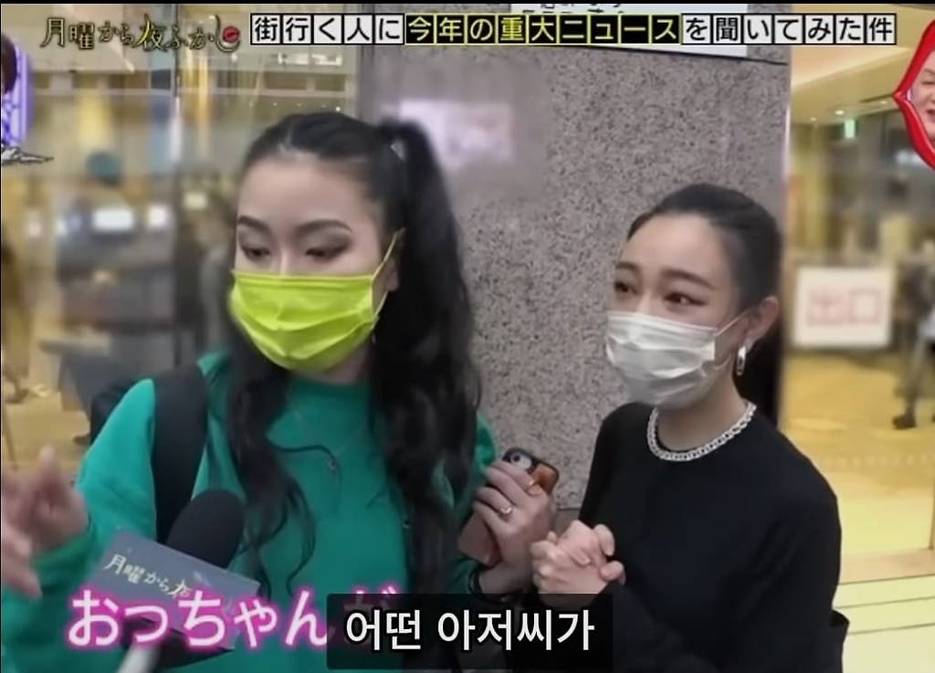 日TV] 악마가 내 지갑을 주웠어요.jpg