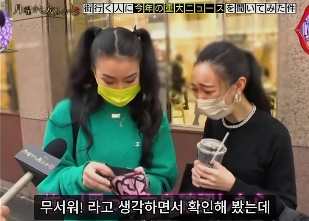 日TV] 악마가 내 지갑을 주웠어요.jpg