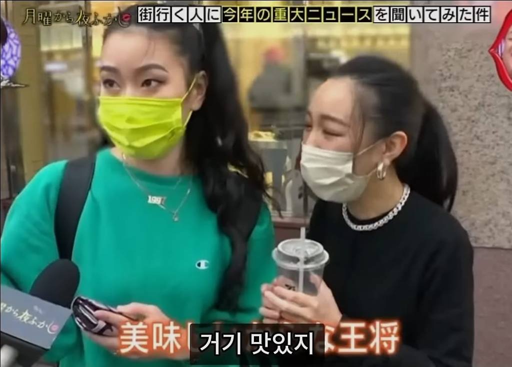 日TV] 악마가 내 지갑을 주웠어요.jpg