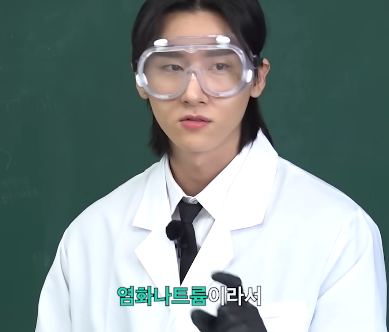 아빠가 포항공대 교수에 과고준비했던 아이돌의 지식 수준.jpg