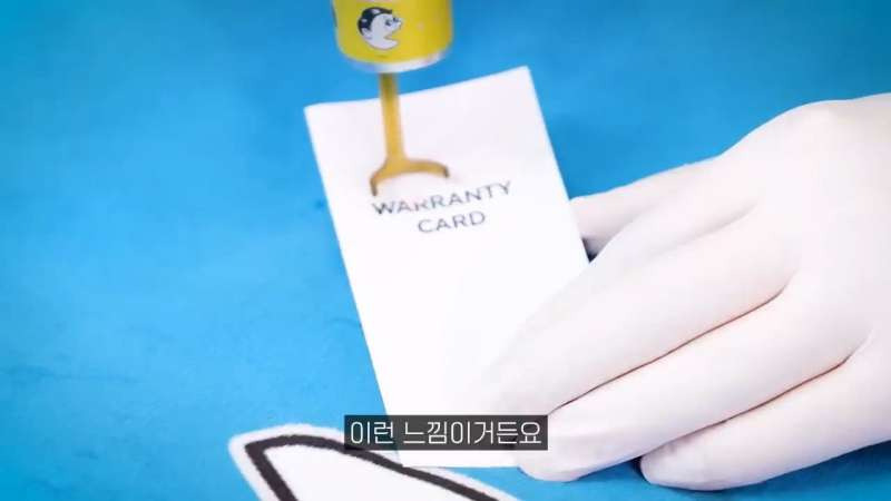 알리에서 파는 7만원 짜리 문신제거 레이저 후기