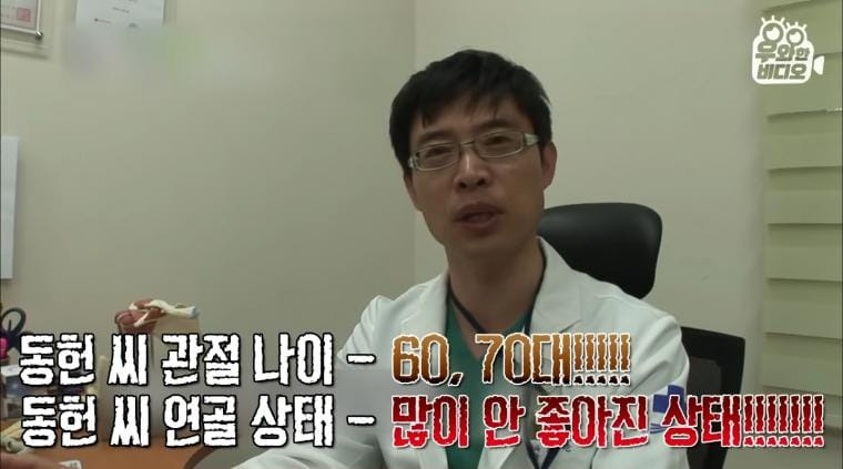 물대신 탄산음료만 마시는 남자의 몸상태.jpg