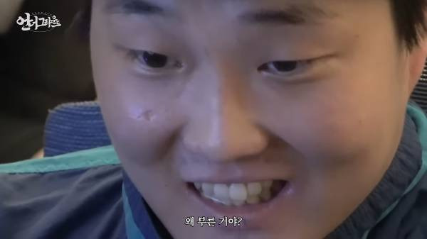 군대 빼는 법이 궁금한 케이셉...jpg