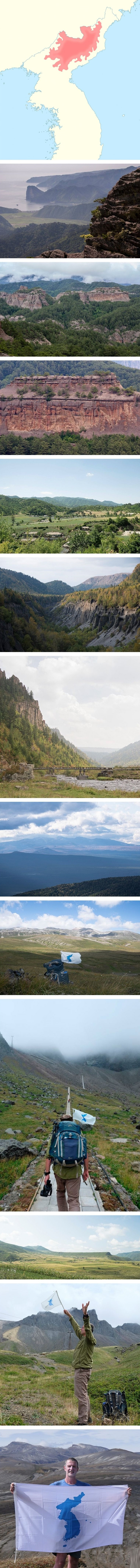 외국인이 촬영한 개마고원.jpg