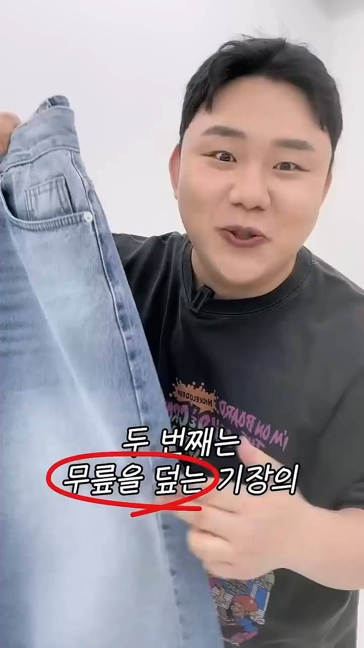 뚱뚱하면 입지 말라는 옷 다 입어본 남자 뷰티유튜버.jpg