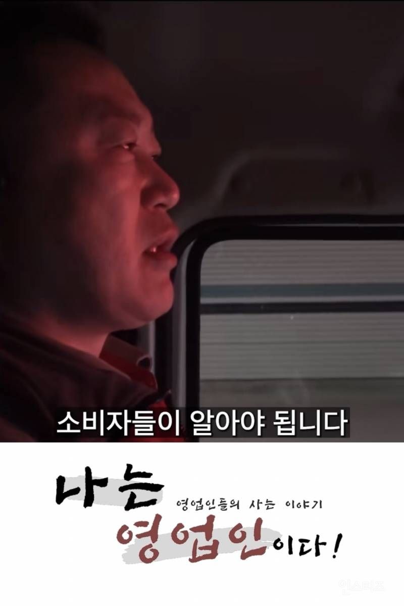 제빙기 관리자가 아아 안마시는 충격적인 이유(사진주의)