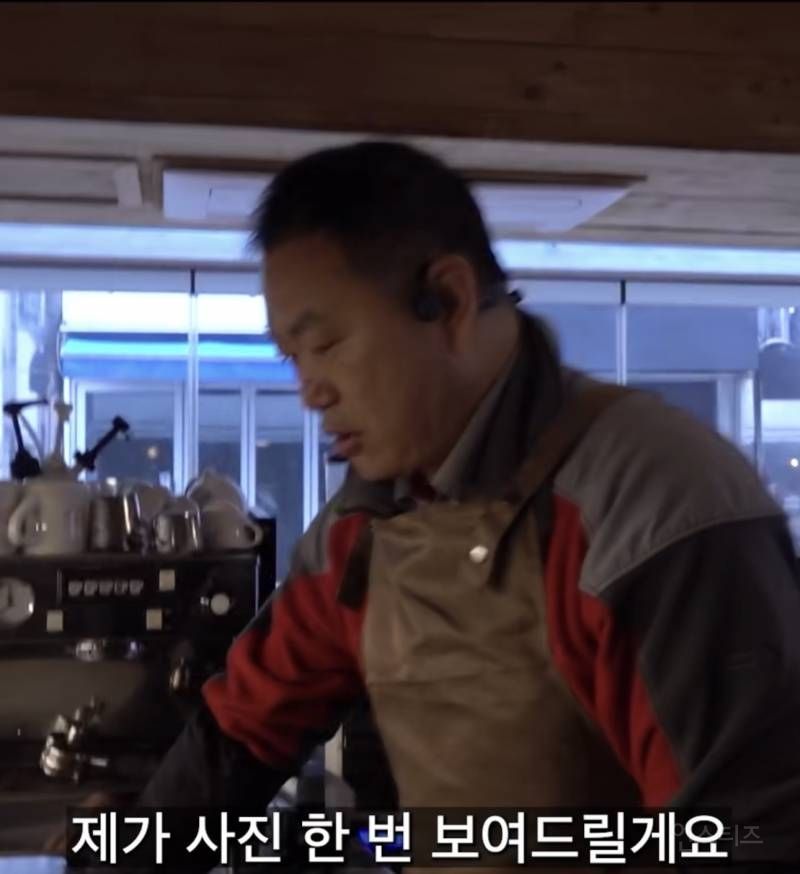 제빙기 관리자가 아아 안마시는 충격적인 이유(사진주의)