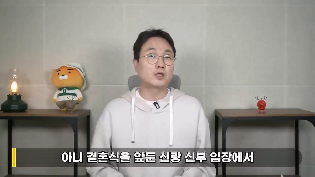 결혼식 역대급 민폐.jpg