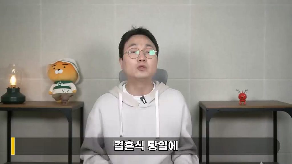 결혼식 역대급 민폐.jpg