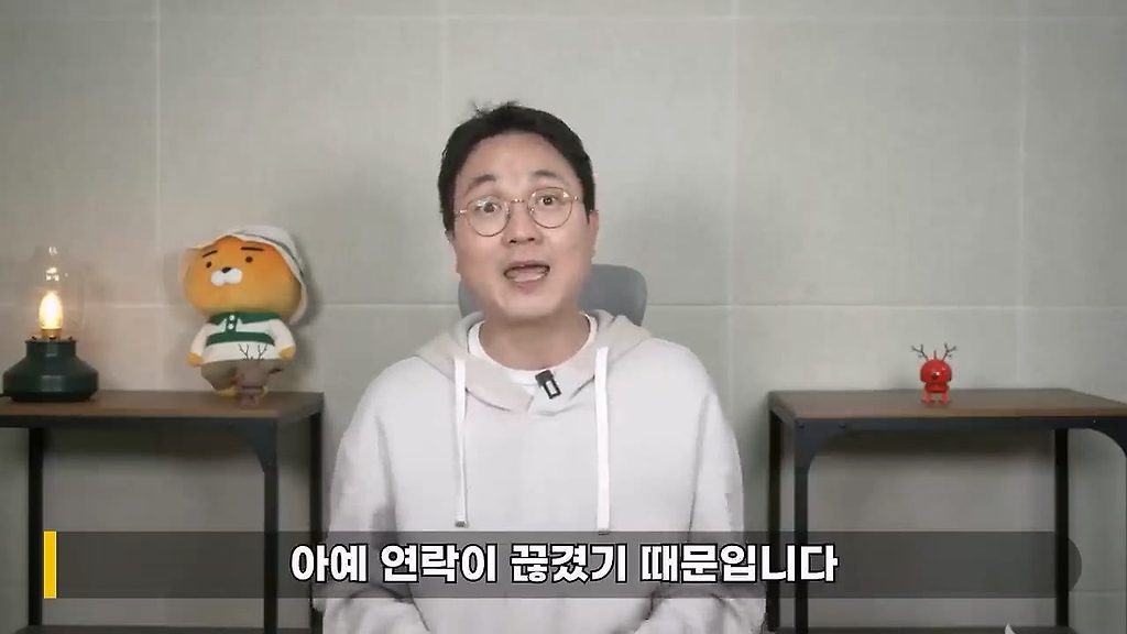 결혼식 역대급 민폐.jpg