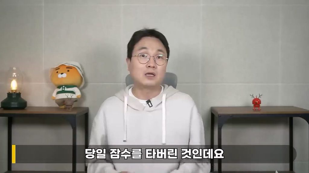 결혼식 역대급 민폐.jpg