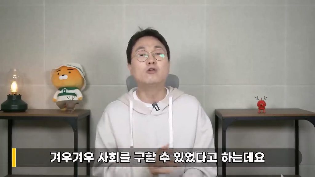 결혼식 역대급 민폐.jpg