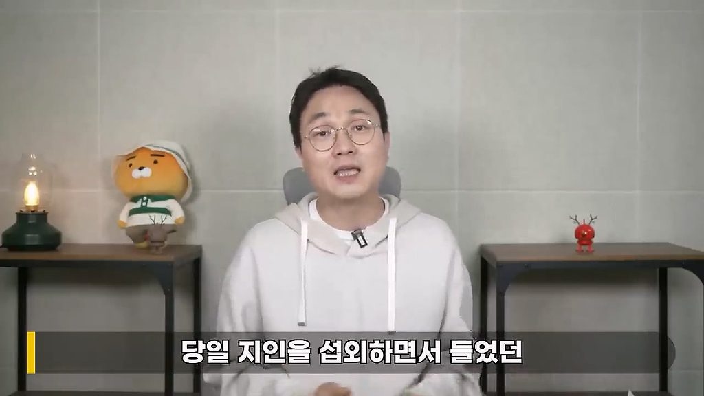 결혼식 역대급 민폐.jpg