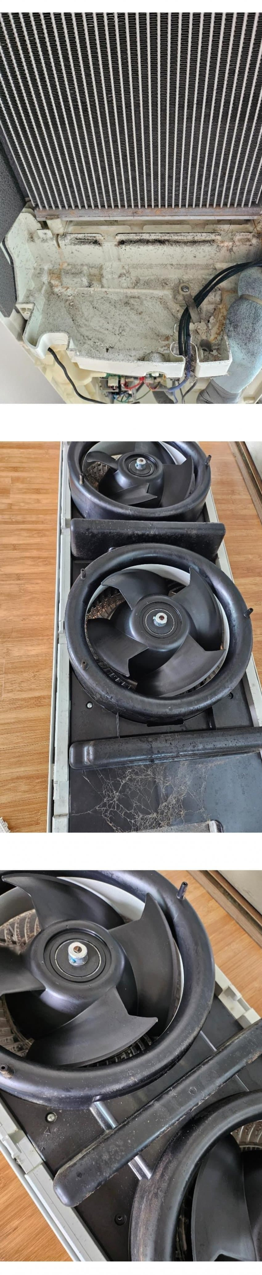 보배] 에어컨 청소업체 불렀다가 빡친 아재.jpg