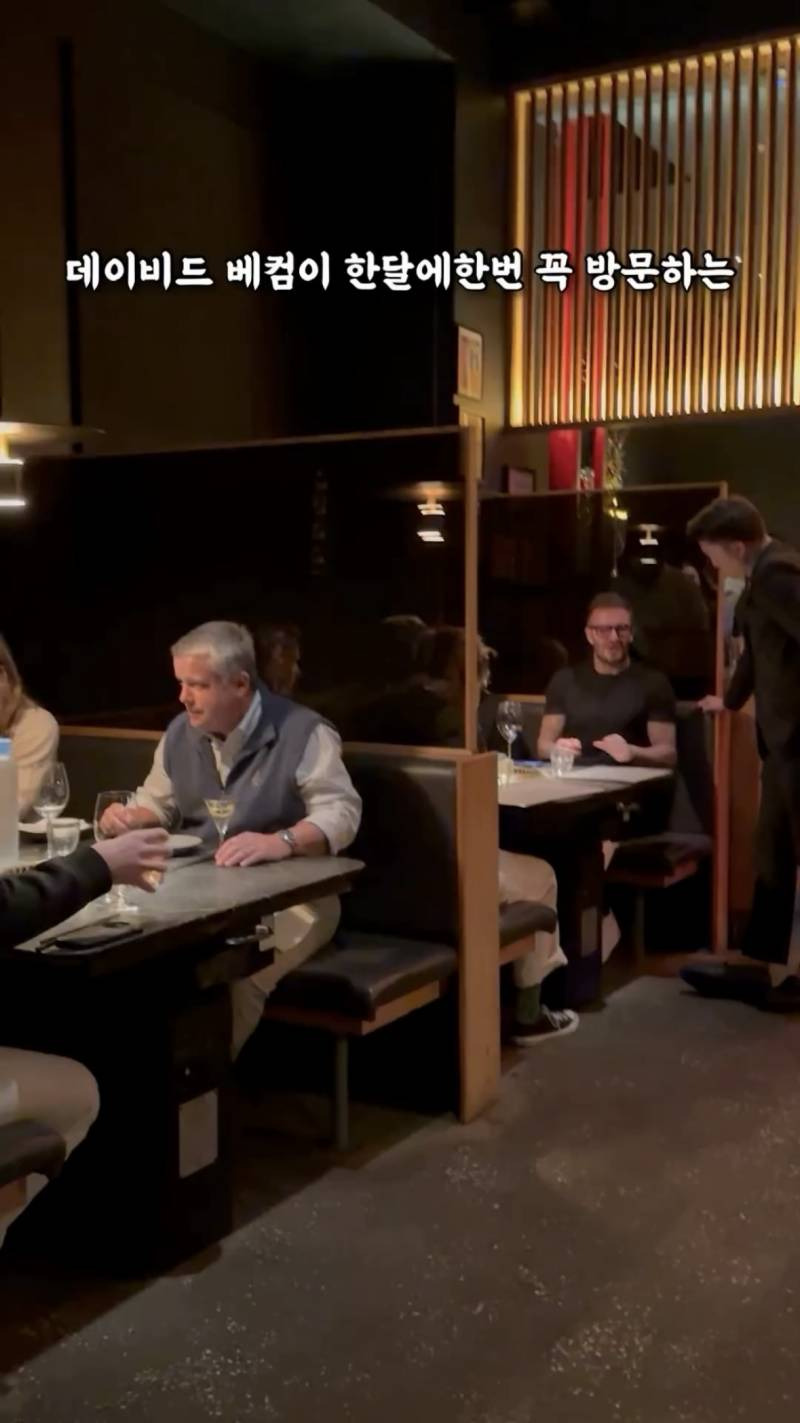 뉴욕에서 초대박났다는 한국식 스테이크 하우스.jpg