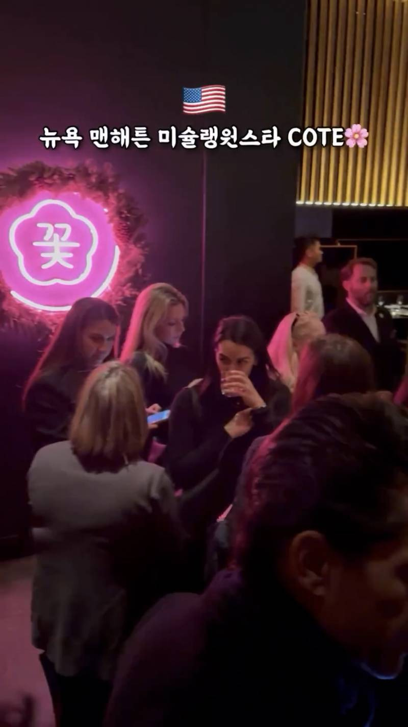 뉴욕에서 초대박났다는 한국식 스테이크 하우스.jpg