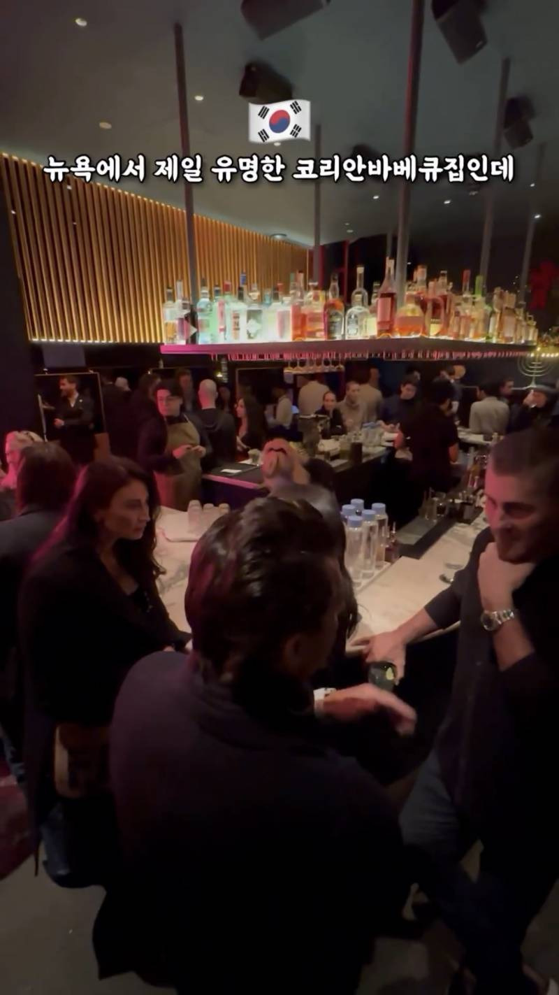 뉴욕에서 초대박났다는 한국식 스테이크 하우스.jpg