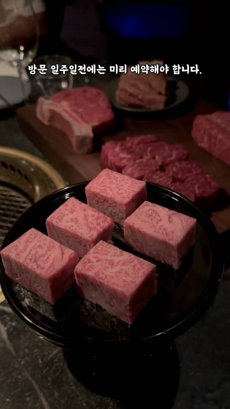 뉴욕에서 초대박났다는 한국식 스테이크 하우스.jpg