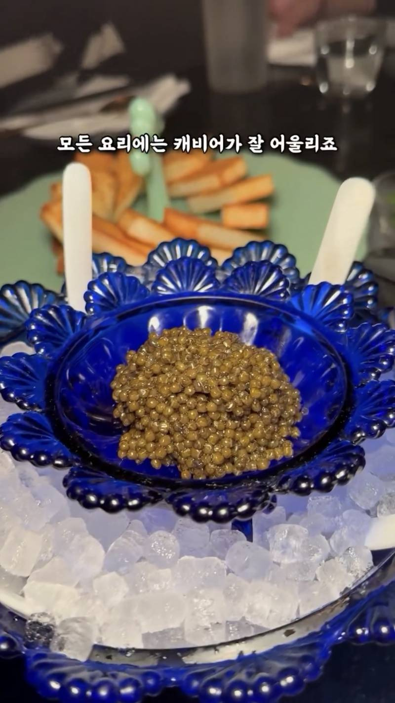 뉴욕에서 초대박났다는 한국식 스테이크 하우스.jpg