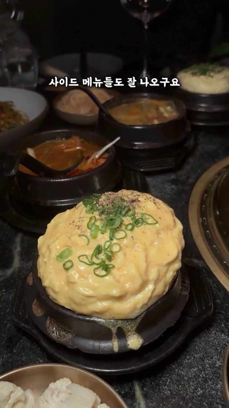 뉴욕에서 초대박났다는 한국식 스테이크 하우스.jpg