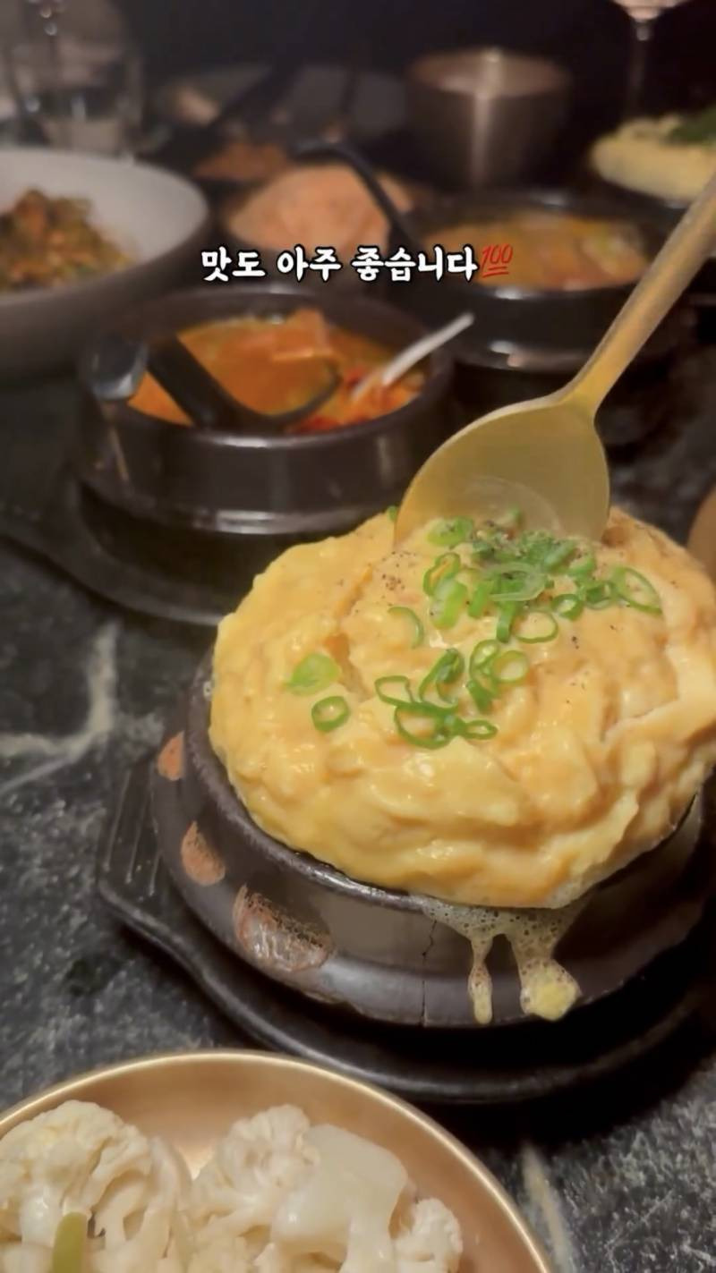 뉴욕에서 초대박났다는 한국식 스테이크 하우스.jpg