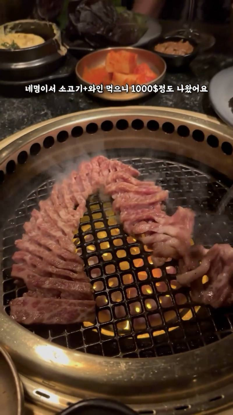 뉴욕에서 초대박났다는 한국식 스테이크 하우스.jpg