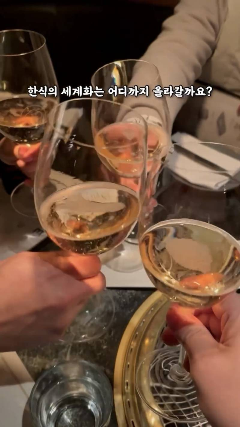 뉴욕에서 초대박났다는 한국식 스테이크 하우스.jpg