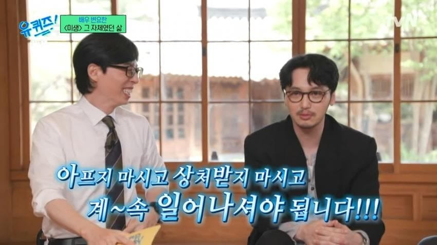 이게 또.. 여기 티비엔이잖아요. 제가 사실 말을....jpg