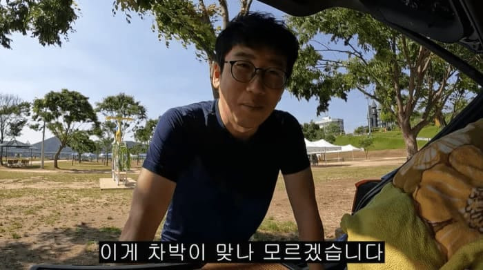 처음 차박하는 사람의 솔직한 브이로그.jpg