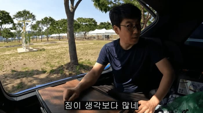 처음 차박하는 사람의 솔직한 브이로그.jpg