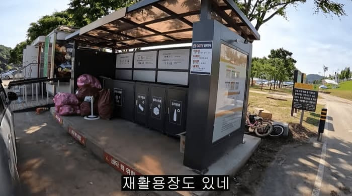 처음 차박하는 사람의 솔직한 브이로그.jpg