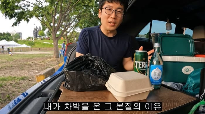 처음 차박하는 사람의 솔직한 브이로그.jpg