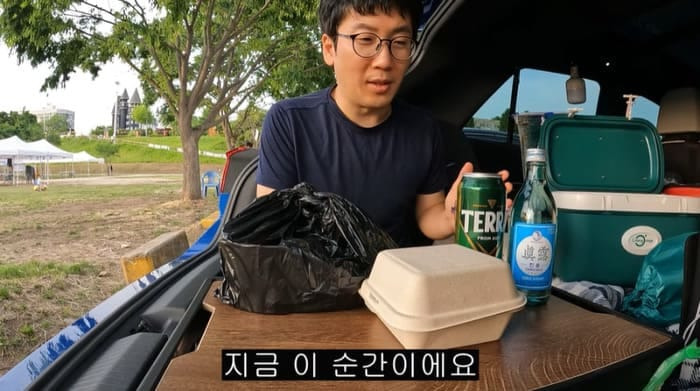 처음 차박하는 사람의 솔직한 브이로그.jpg