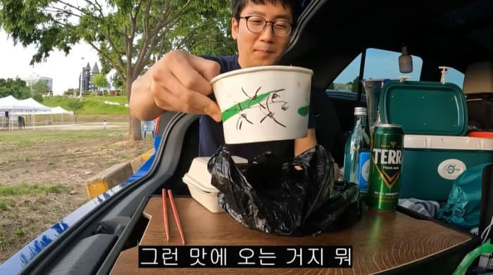 처음 차박하는 사람의 솔직한 브이로그.jpg