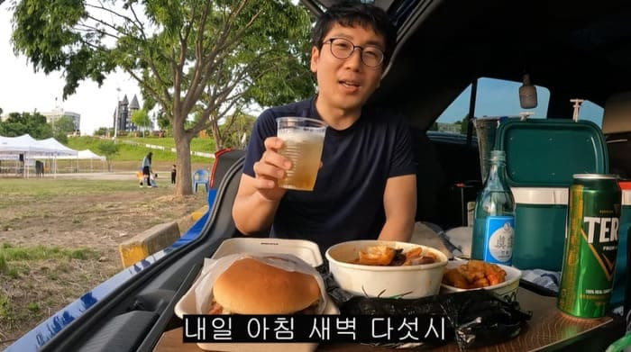 처음 차박하는 사람의 솔직한 브이로그.jpg