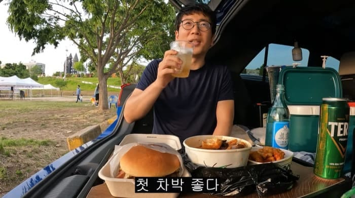 처음 차박하는 사람의 솔직한 브이로그.jpg