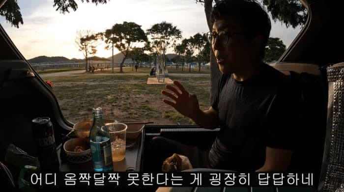 처음 차박하는 사람의 솔직한 브이로그.jpg