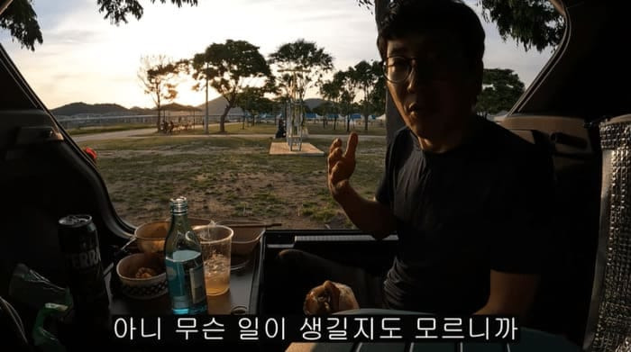 처음 차박하는 사람의 솔직한 브이로그.jpg