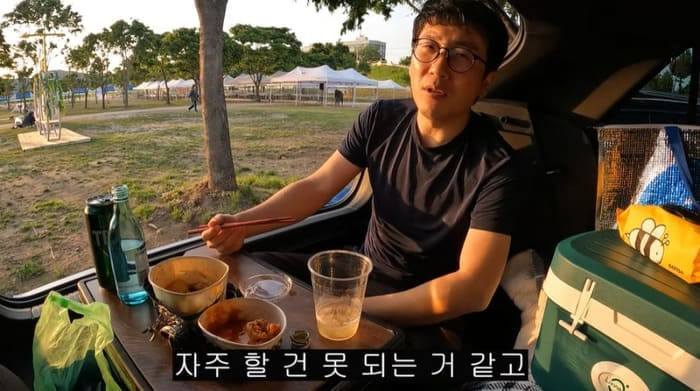 처음 차박하는 사람의 솔직한 브이로그.jpg