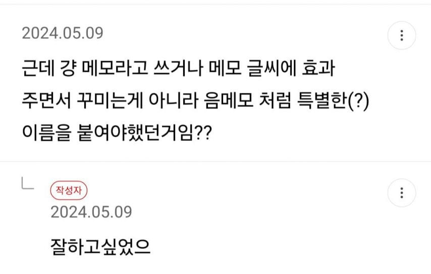 얘들아 나 걍 학원 그만둘까? 진지하게 무재능 같음