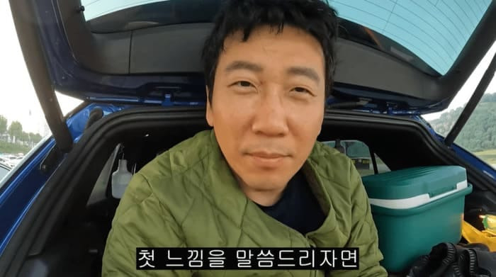 처음 차박하는 사람의 솔직한 브이로그.jpg