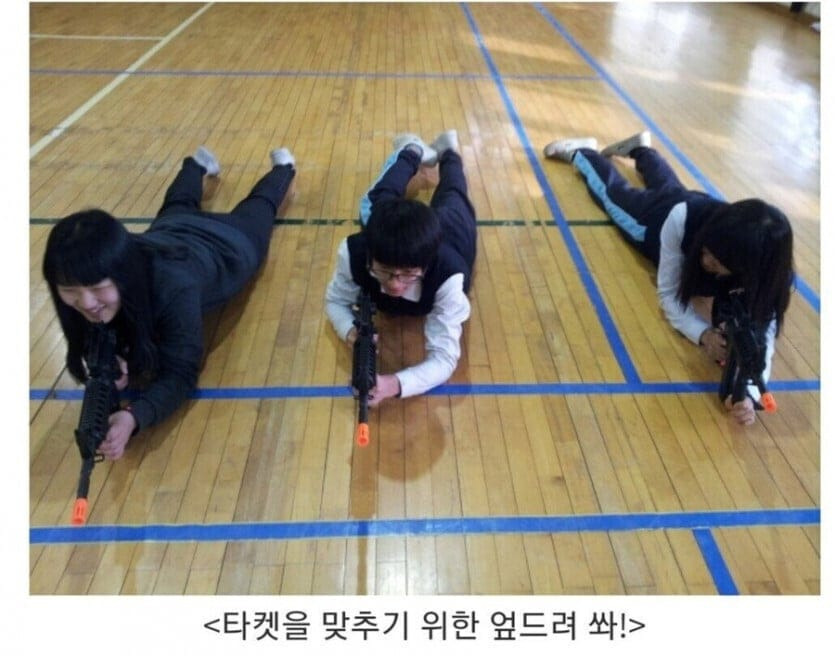 호불호 갈린다는 요즘 초중고 체육 시간