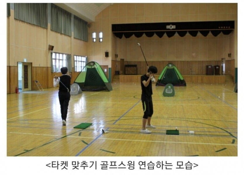 호불호 갈린다는 요즘 초중고 체육 시간