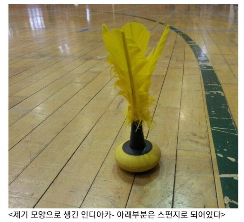 호불호 갈린다는 요즘 초중고 체육 시간