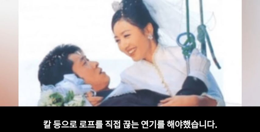 드라마 촬영중 목숨 잃을뻔했던 여배우.jpg