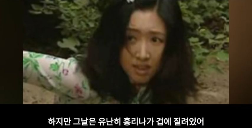 드라마 촬영중 목숨 잃을뻔했던 여배우.jpg