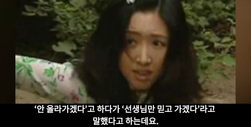 드라마 촬영중 목숨 잃을뻔했던 여배우.jpg
