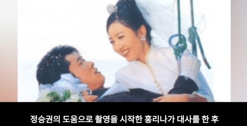 드라마 촬영중 목숨 잃을뻔했던 여배우.jpg