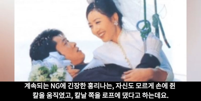 드라마 촬영중 목숨 잃을뻔했던 여배우.jpg